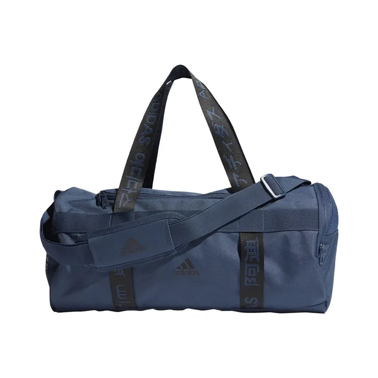 Adidas 4ATHLTS Duffel Bag Small