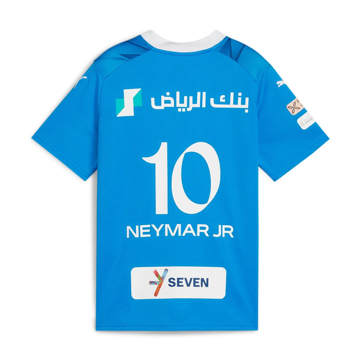 Camiseta Puma Al-Hilal niño Neymar 2023-2024