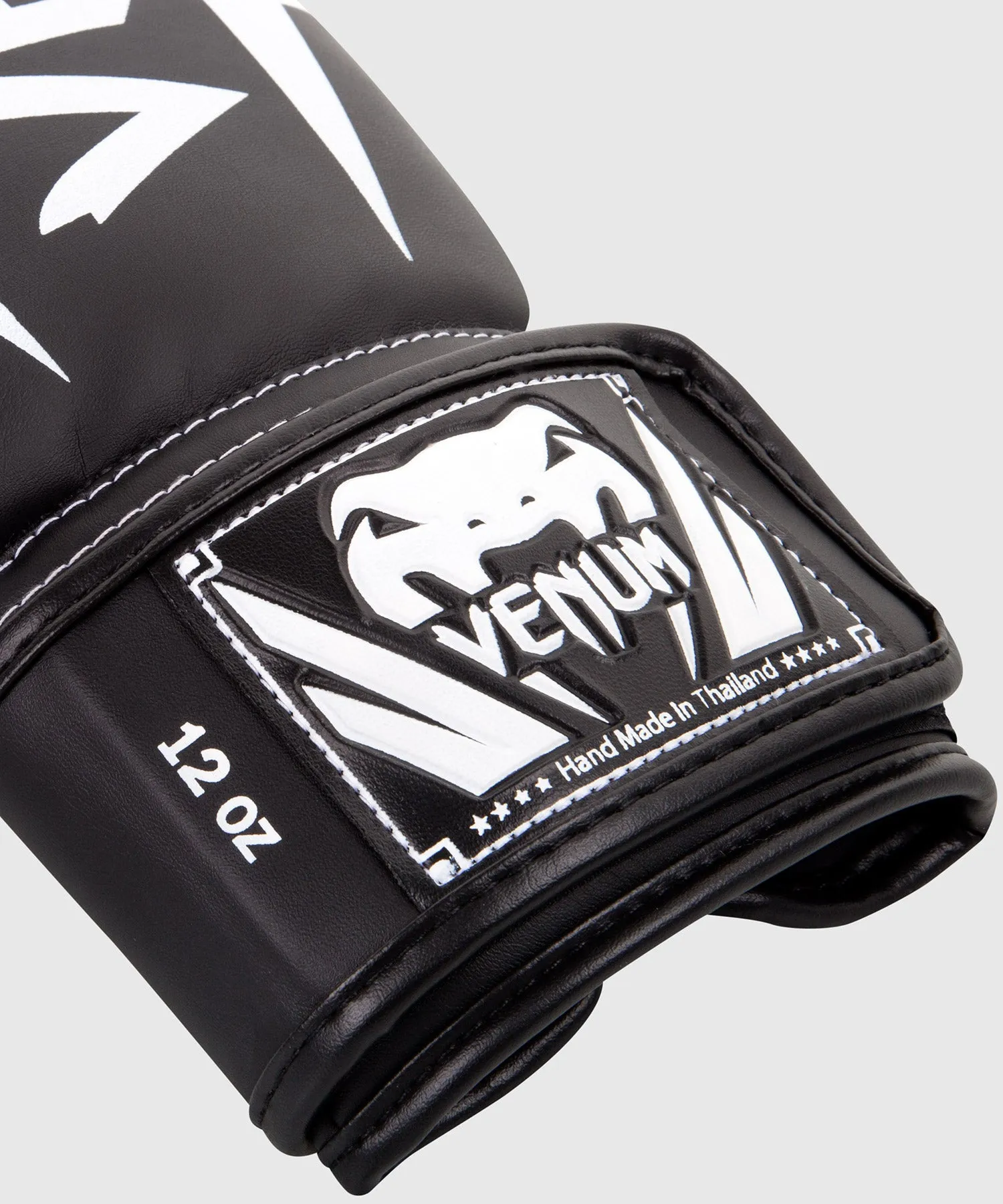 Guantes de Boxeo Venum Elite - Negro/Blanco