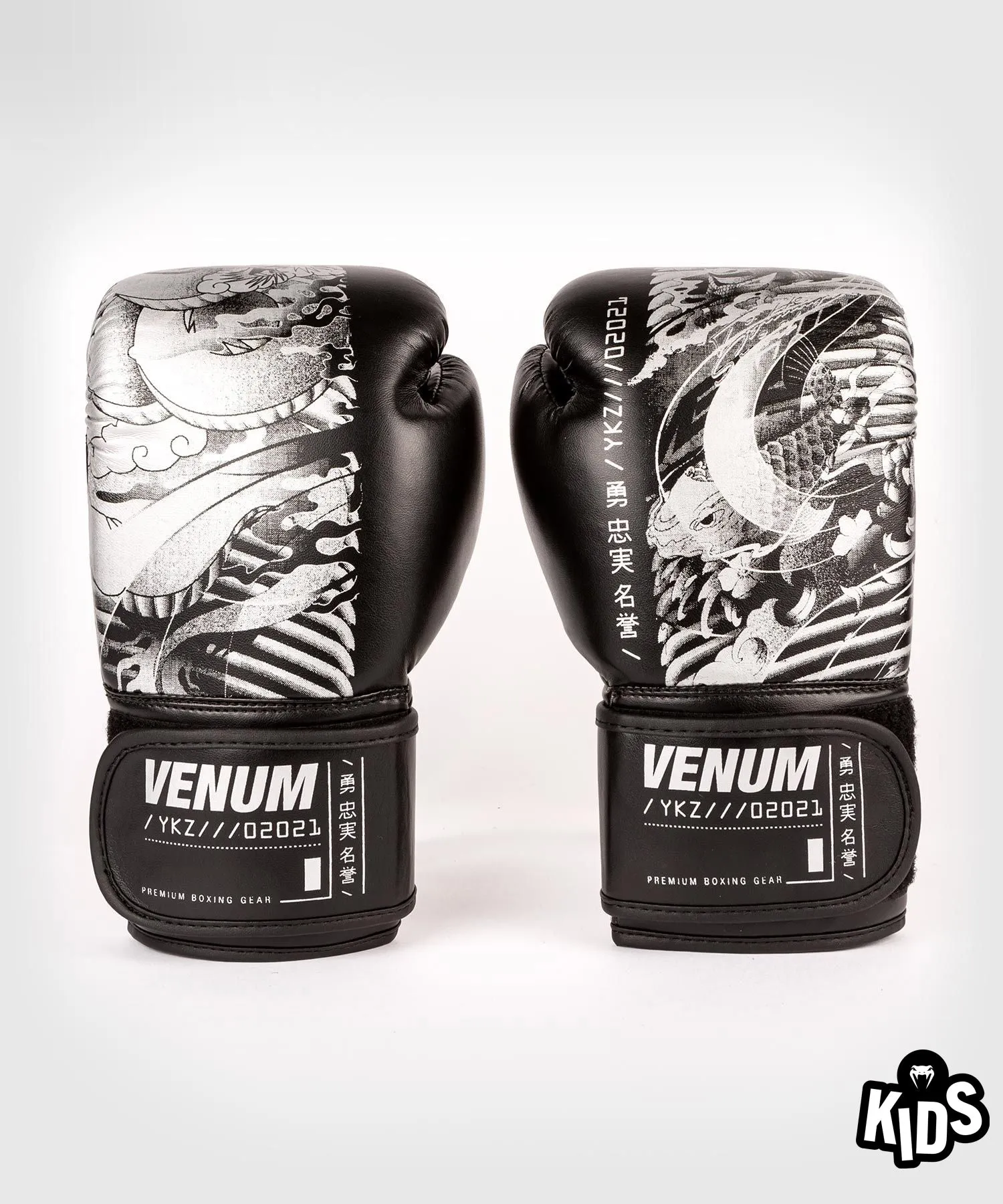 Guantes de boxeo Venum YKZ21 - Para Niños - Negro/Blanco