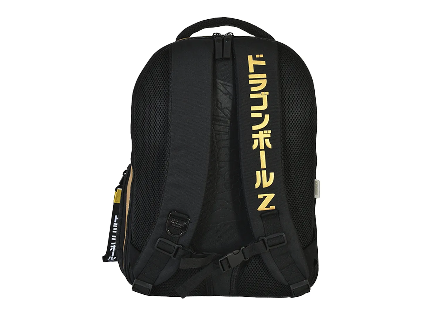 Yadatex Dbz092 Bp317a Dbz Amarillo/negro Back Pack Niño Unica          (010)